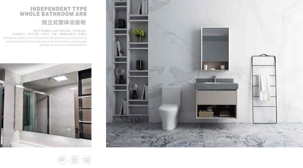 不锈钢橱柜镜柜画册-0019