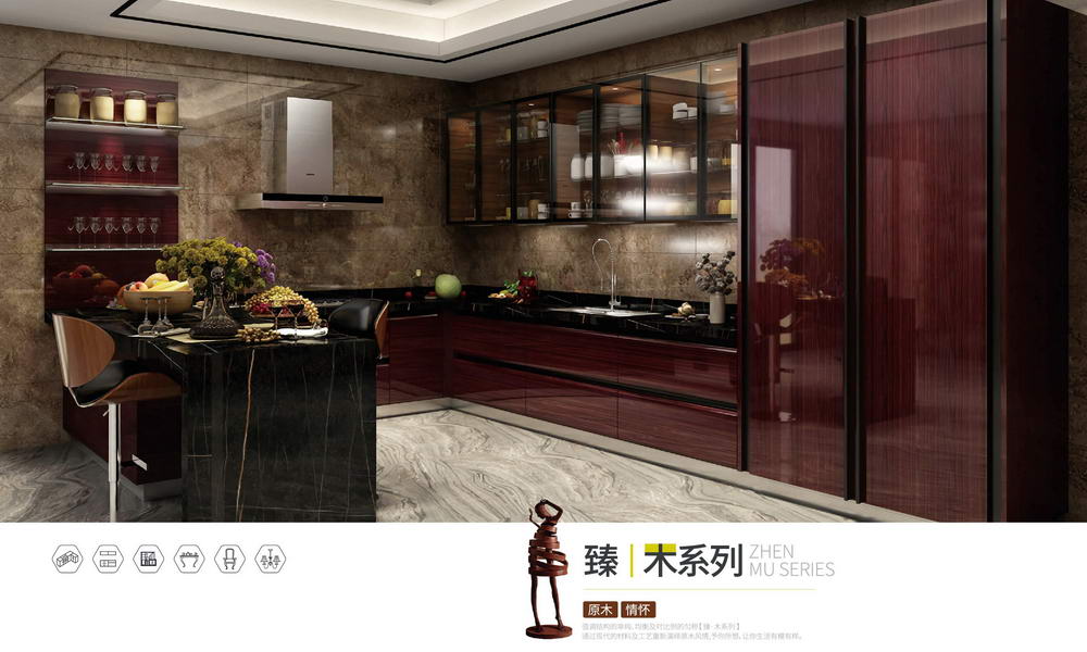 不锈钢橱柜镜柜画册-0015