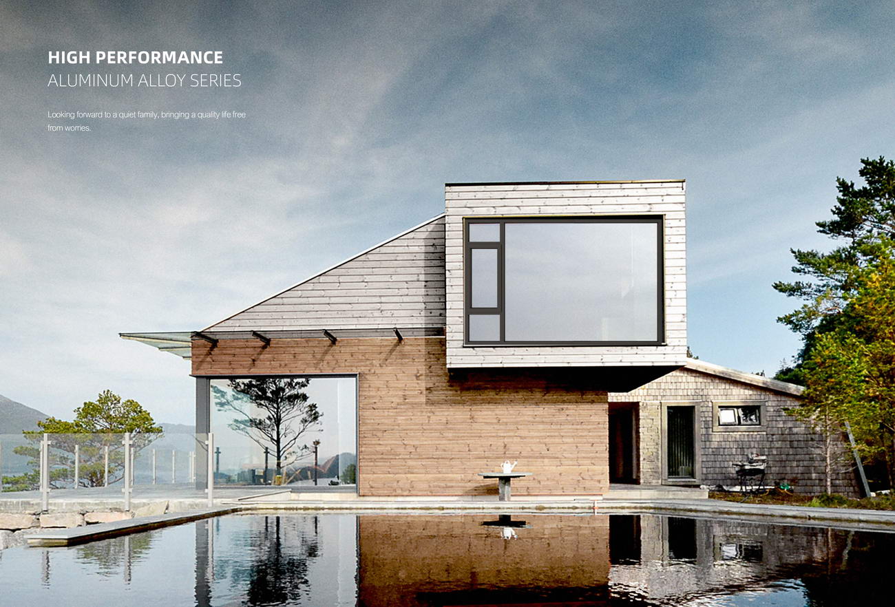 铝合金门窗框图册1_页面_03