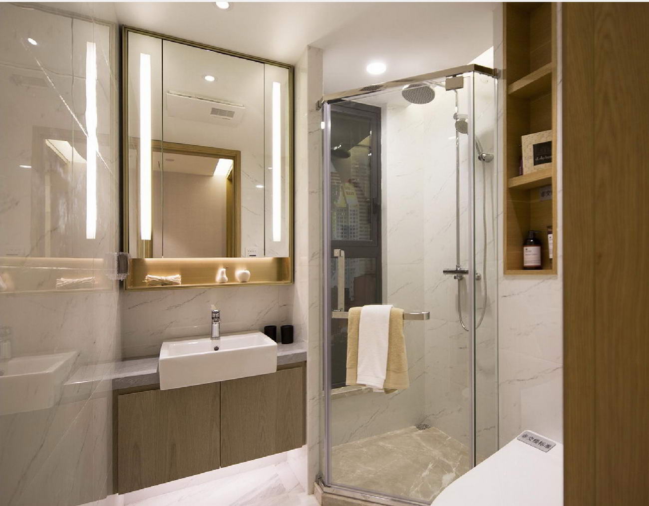 OTANE奥塔尼简介PPT（2023版）-0026