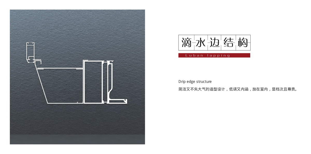 铝合金阳光房框架-0004