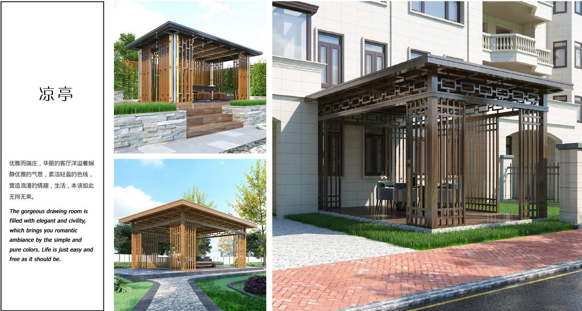 铝合金阳光房框架-0015